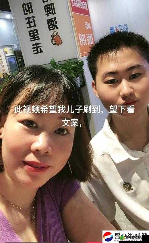 韩国兄弟的母亲最经典的一句：你应该是我的儿子感到骄傲