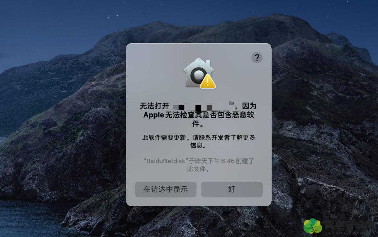 关于 apple 私人免费网站怎么下载：一个不得不说的秘密