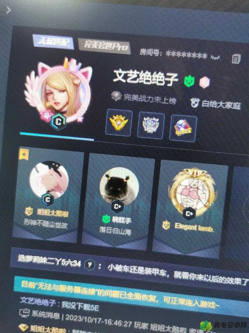 55 岁大妈玩的 CSGO 背后故事：游戏热情不分年龄的传奇展现