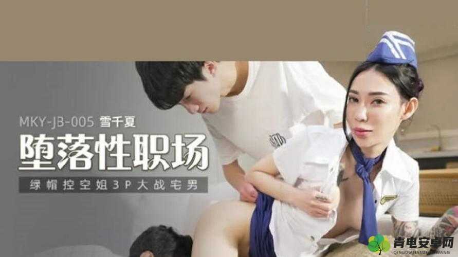 99 国精产品灬源码的优：让你的生活更加精彩