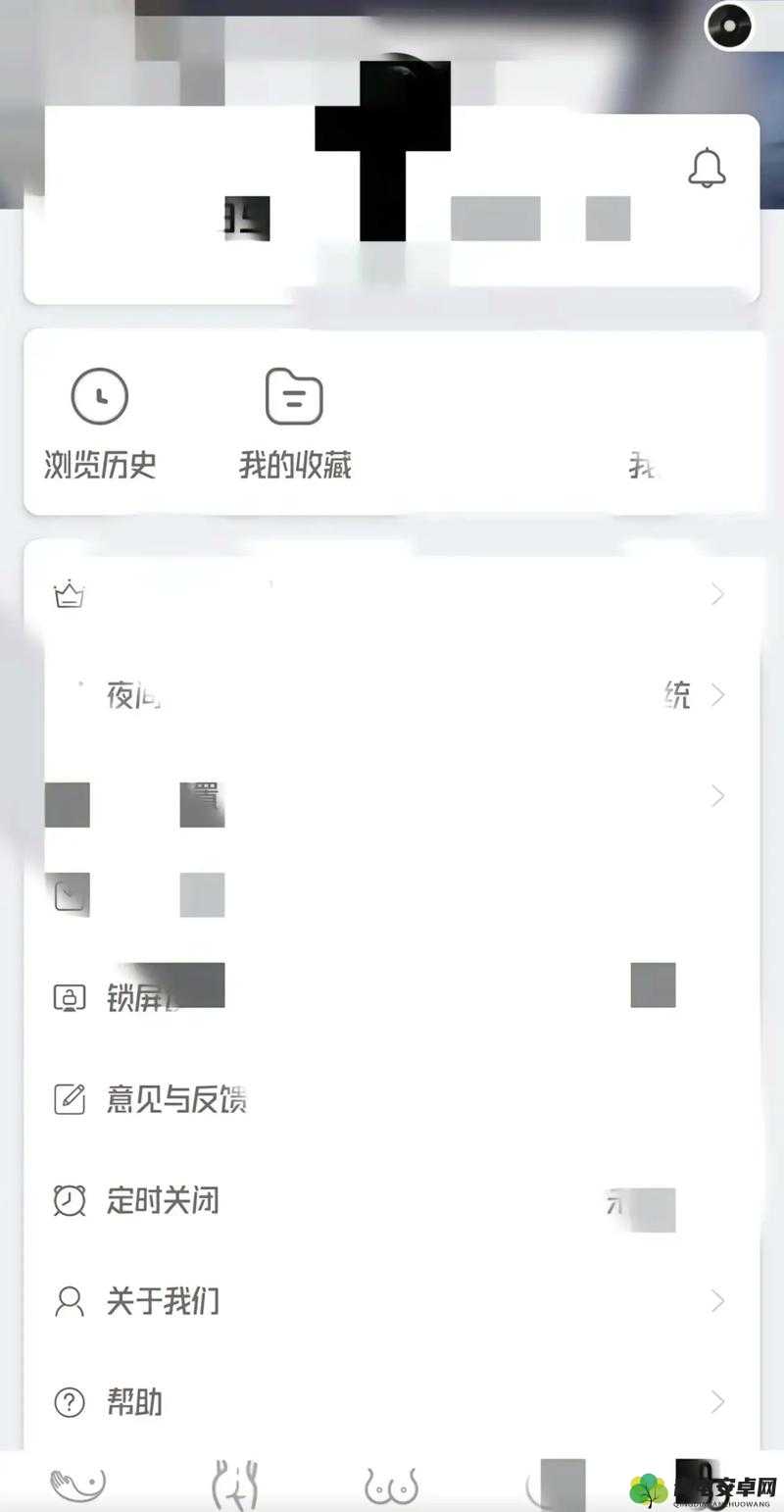 one 致敬韩寒 app 最新版本更新内容包括全新界面优化功能提升等