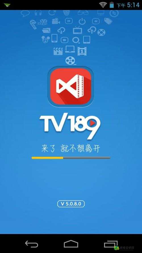 182TV 免费播放线路一线路二：精彩不断，畅享无限