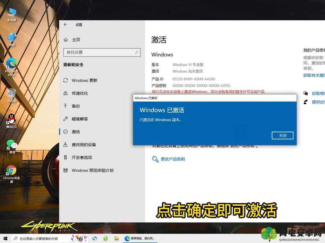 WINDOWSCHANNEL 视频之精彩内容深度解析与探讨