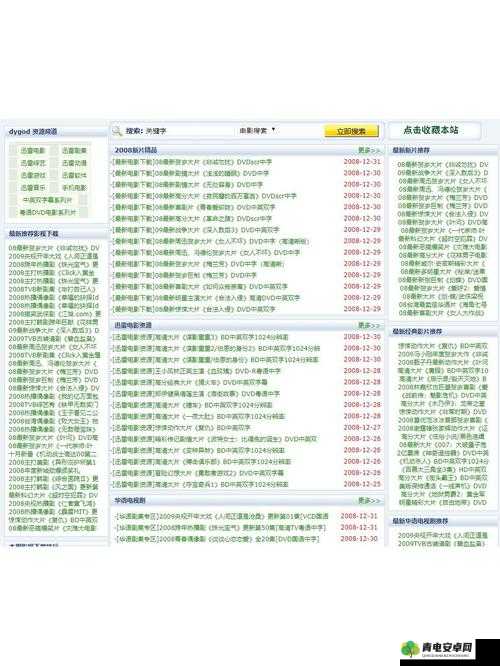 成品网站5668入口：带你探索精彩的网络世界