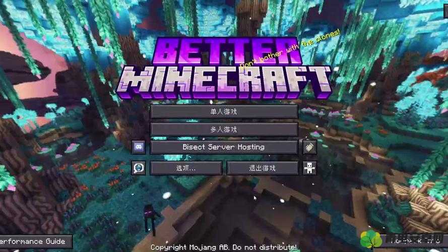 暴躁老外玩MINECRAFT：激情畅玩展现独特游戏风格