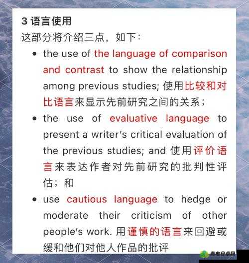 JanpenseSpeaking：探索语言魅力提升表达技巧之路