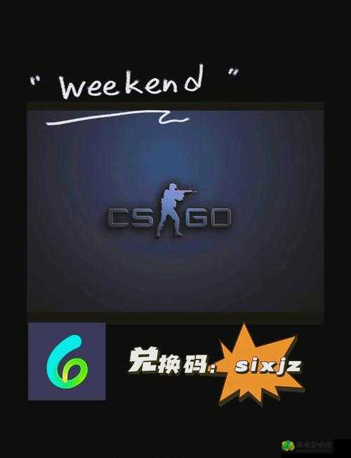 俄罗斯卖 CSGO 的网站免费进入：探索其中的奥秘与机遇