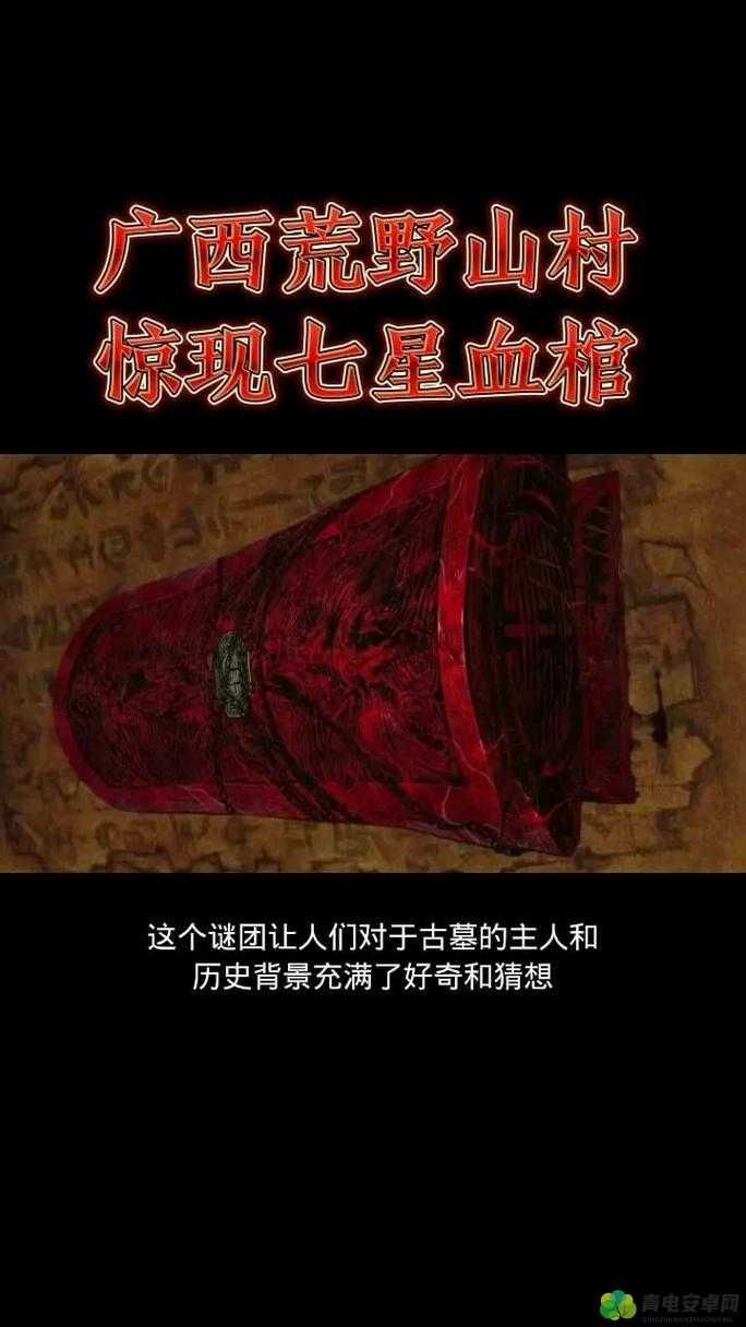 古墓机密：国王之墓何时揭开神秘面纱？