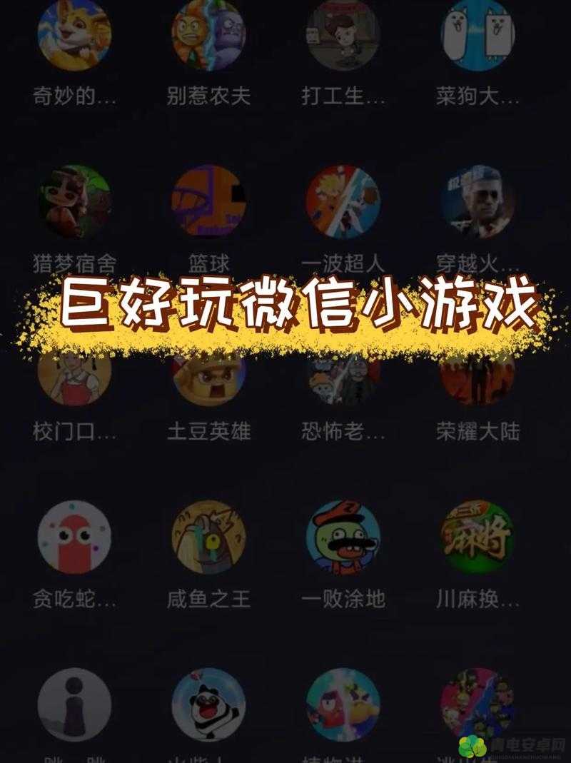 全民奇迹推出离线摆摊系统，实现游戏赚钱与生活平衡两不误