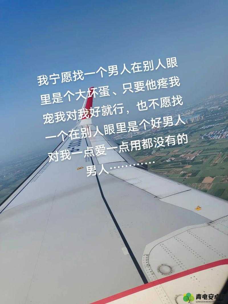 为何我还没用力你怎么那么痛：原因何在