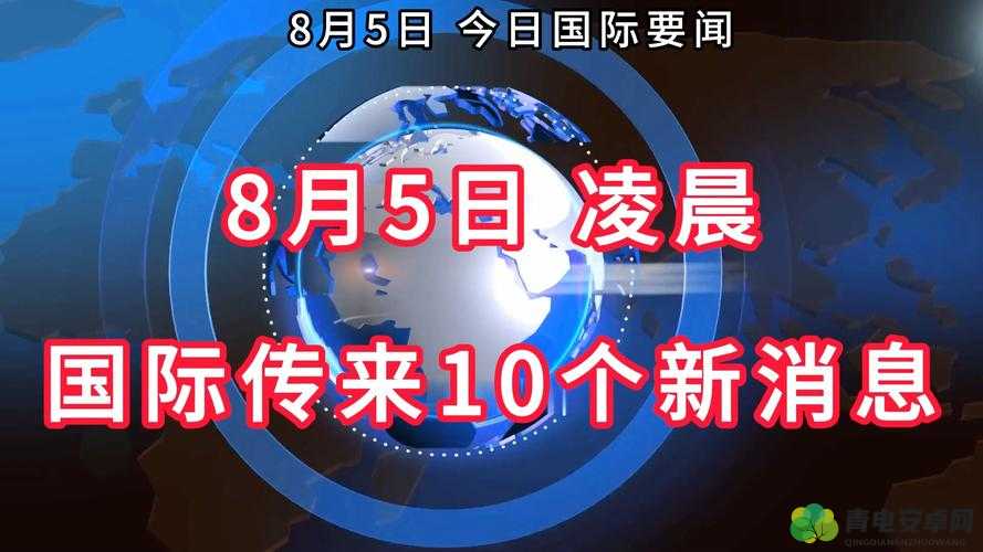 x7x7x7 任意槽的未来发展趋势：探索未知的可能性