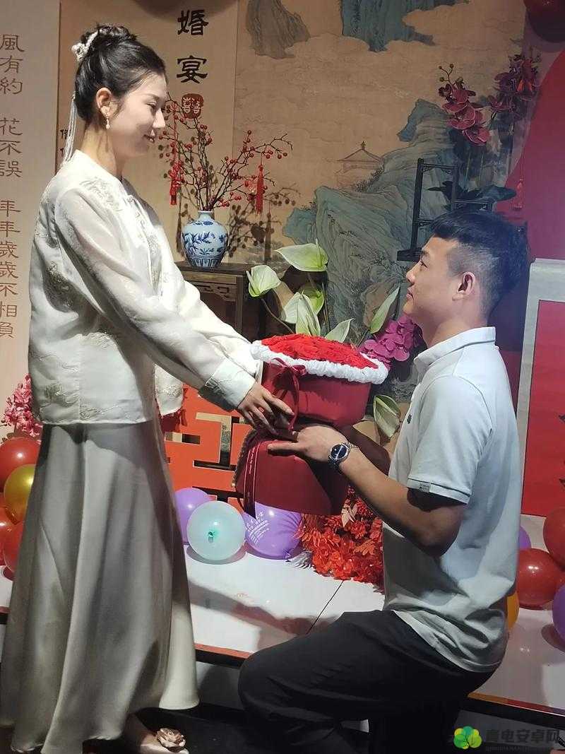 绿意盎然海角侄子女方订婚：幸福之约