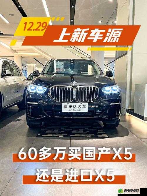 国产与进口 X7X7X7 槽比较老是出问题：原因探究