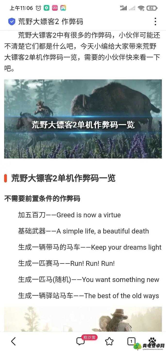 Steam上《传送门2》正版价格及史低价格览