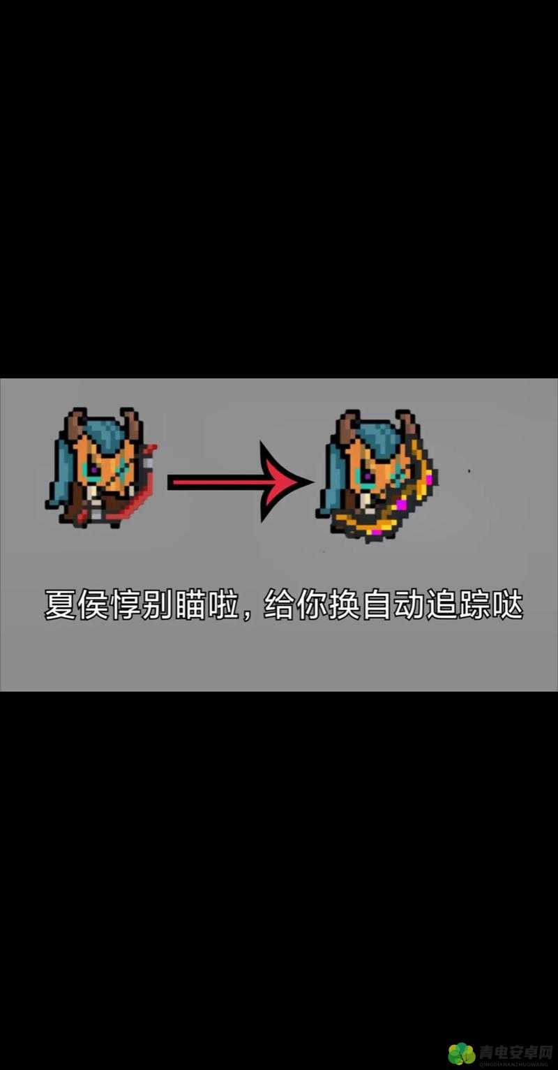 元气骑士新版本无限复活 bug 详解及使用方法大揭秘