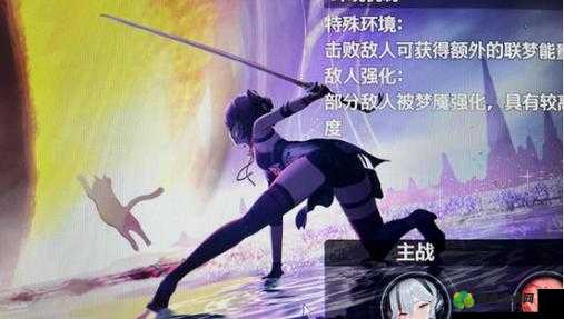 《兵器少女手游：玩法特色详解，让你畅享武器少女世界》