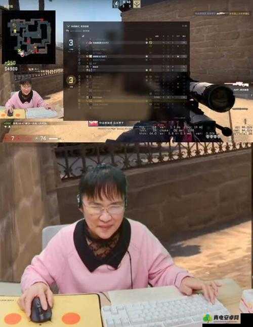 暴躁老阿姨 CSGO 技巧：教你成为游戏大神