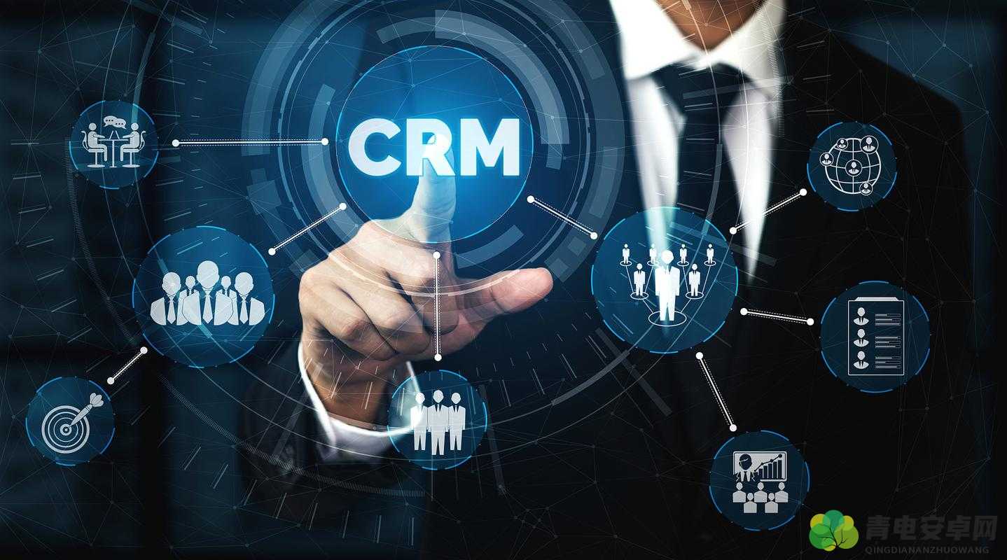 成免费 CRM2021：助力企业高效管理