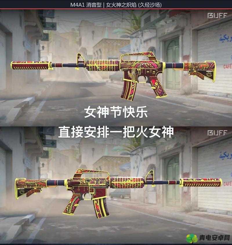 csgo 暴躁少女：游戏中的女战神