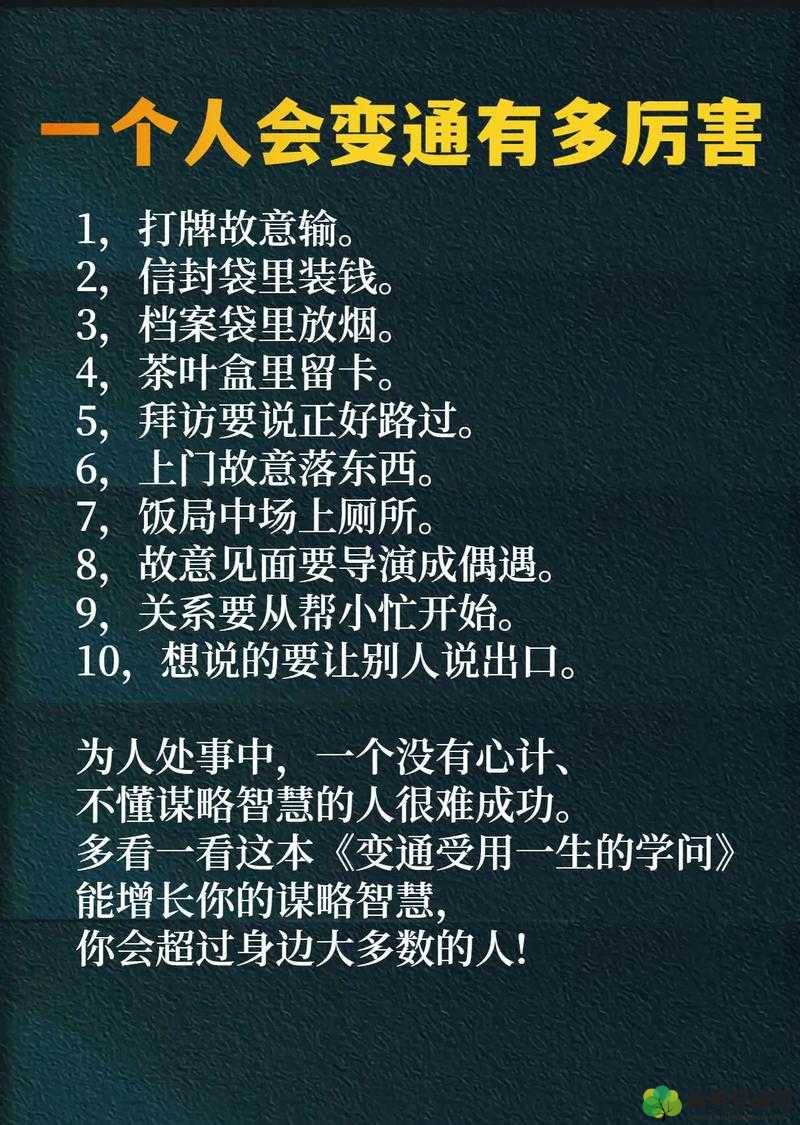 年游戏仍受喜爱，揭秘其成功之道