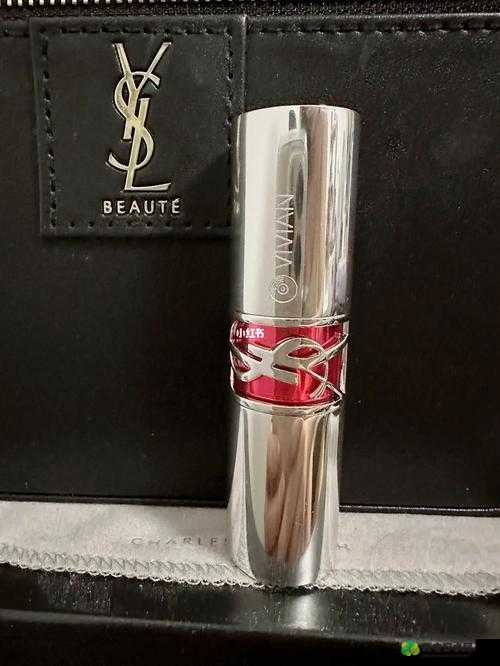 ysl 水蜜桃满 18 岁无法开启的缘由