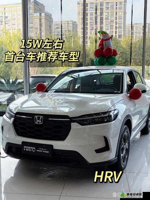 国产日韩精品 SUV：高品质之选，让你畅享驾驶乐趣