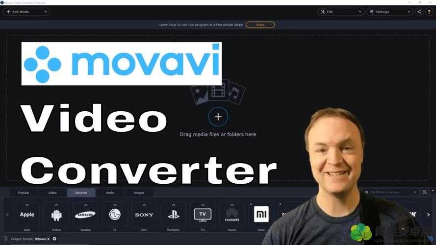 MOVAVI-VIDEO-CONVERTER-MAC：视频转换软件