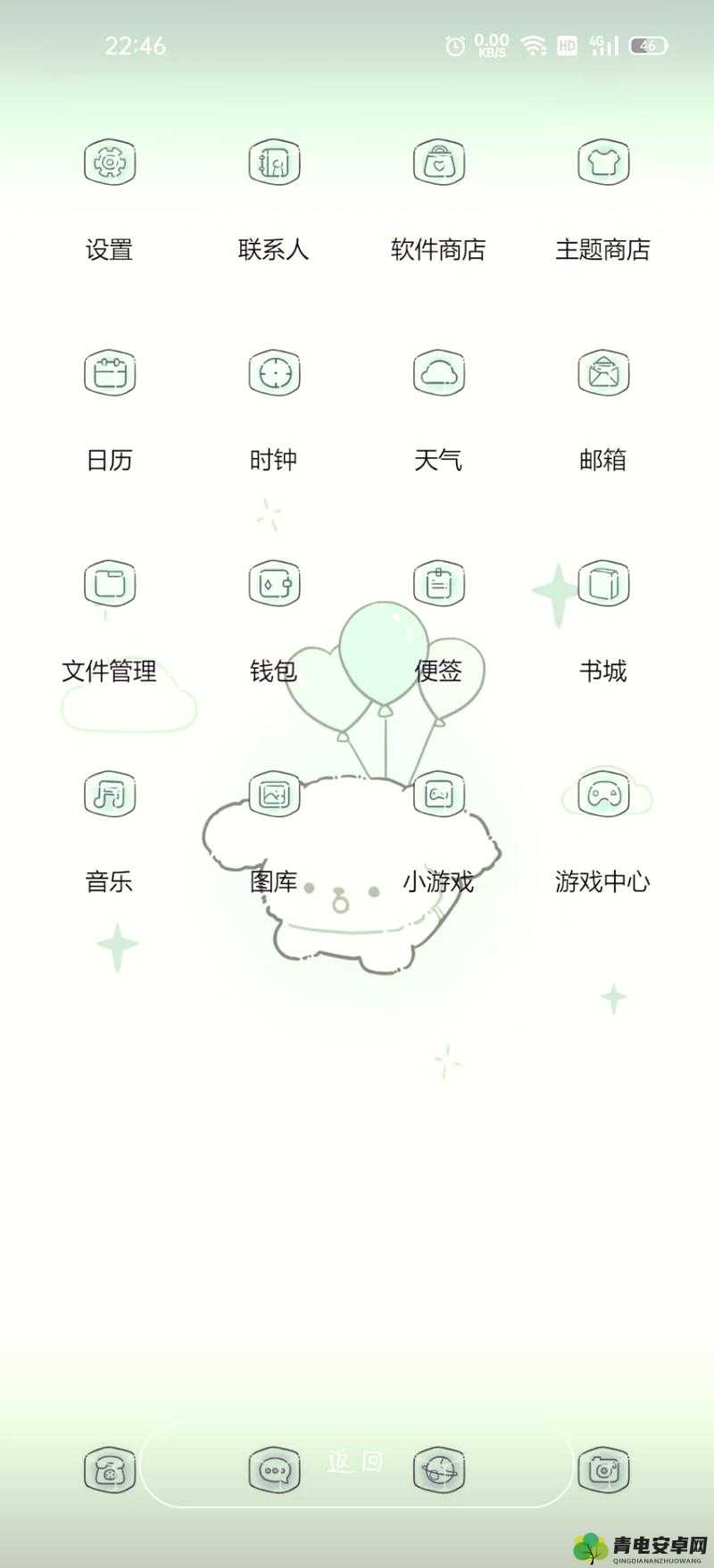 3.0.3 免费 oppo 版破解装扮：全新体验等你来