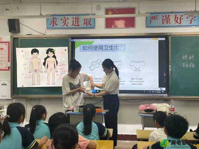 青春期女孩怎么奖励自己：实用方法分享