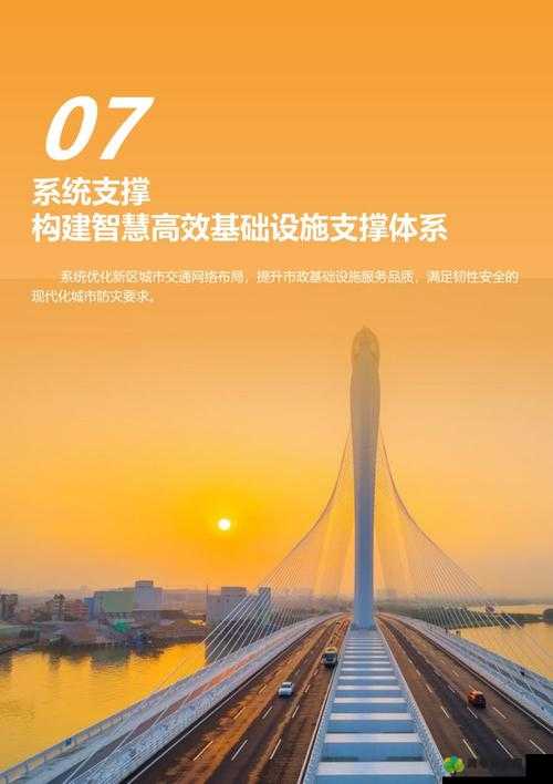 一对一视频 APP：连接你我的新桥梁