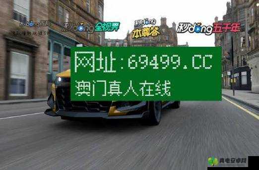 66m66 成长模式视频：探索与成长之路