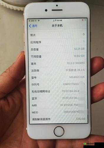 HD2linode 中国成熟 iphone 应设定新增栏目：探讨