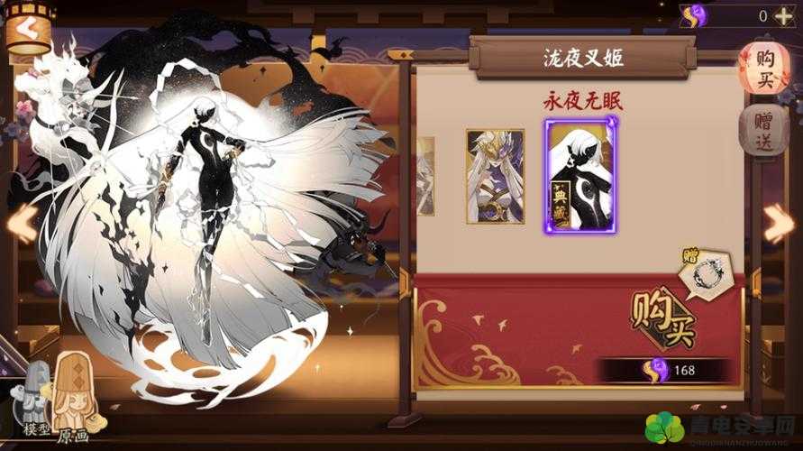 阴阳师新 SSR 式神泷夜叉姬全方位技能深度解析一览无余