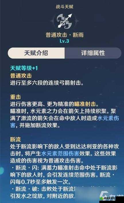 末日审判搜索功能使用、探索点与技巧全面解析