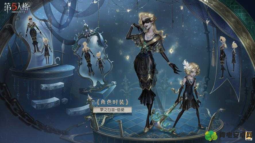 第五人格杰克古堡盛宴饰品与新皮肤及获取方式全解析