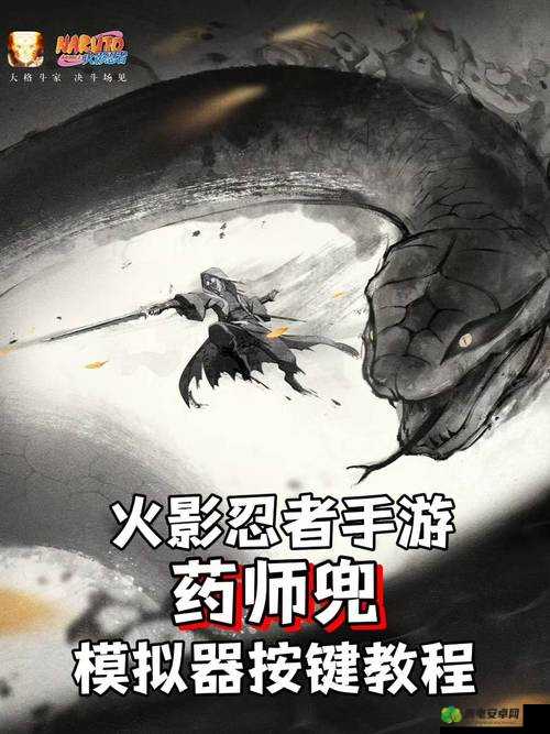 模拟江湖门派发展攻略：从默默无闻到名扬天下