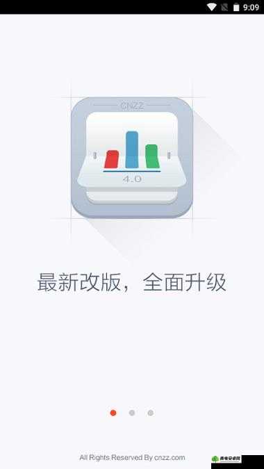 芭乐视下载 app 下载站长统计无限看免费苹果：畅享精彩内容