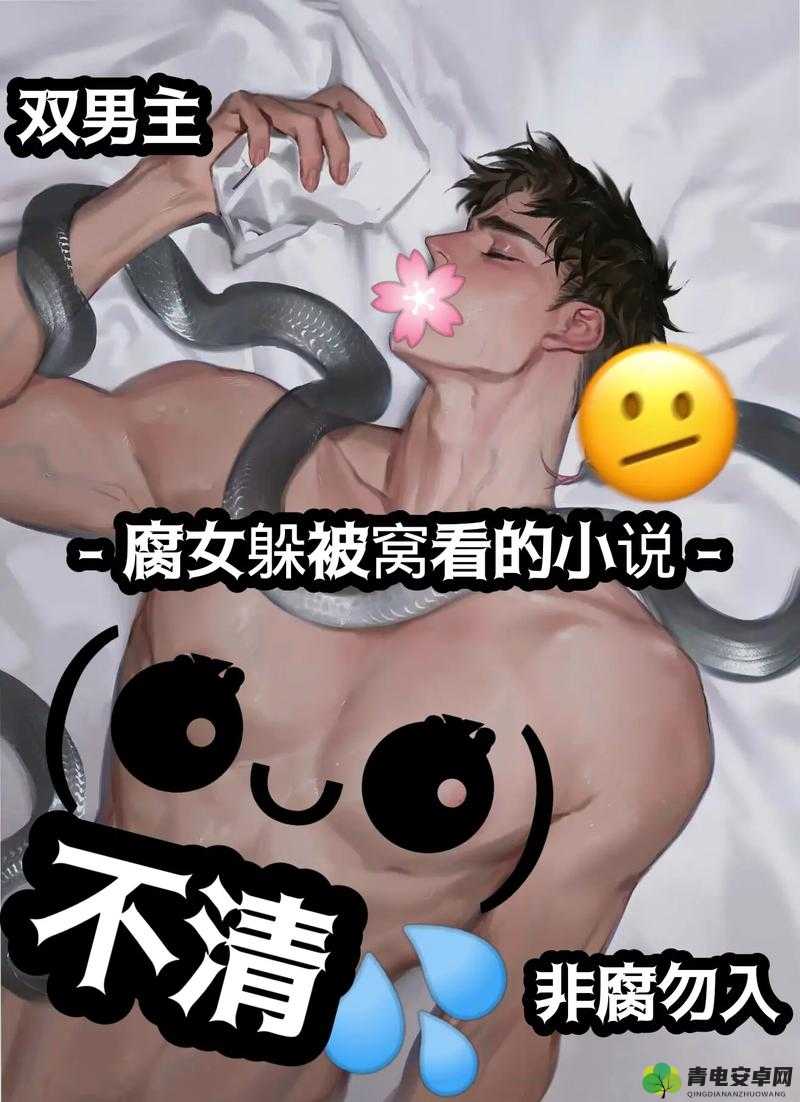 女强男狠狠撞进去嗯啊 H 视频