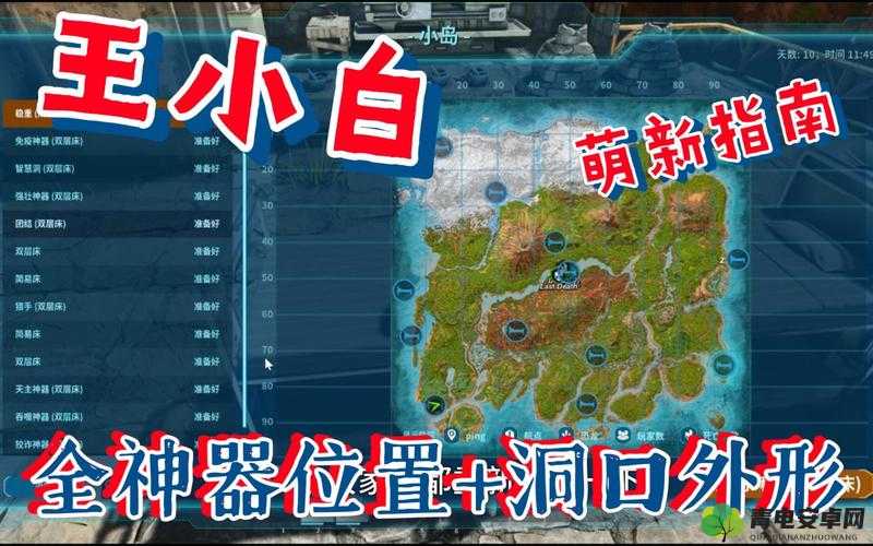 道天录双开挂机软件大解析：最新免费神器推荐指南