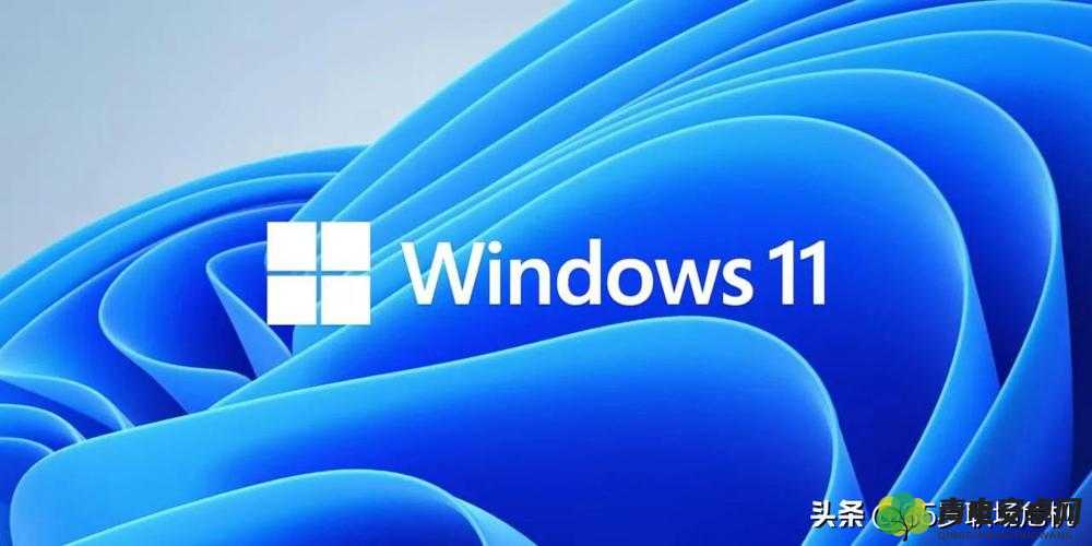 Windows18-19：全新操作系统体验