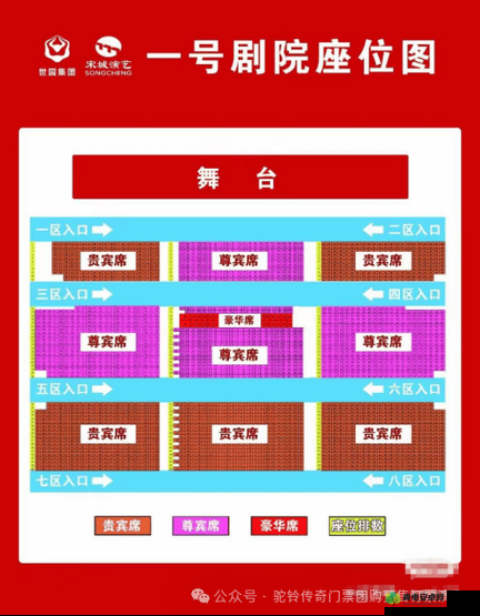 梦回西游记历练任务的完成攻略与玩法技巧全指南