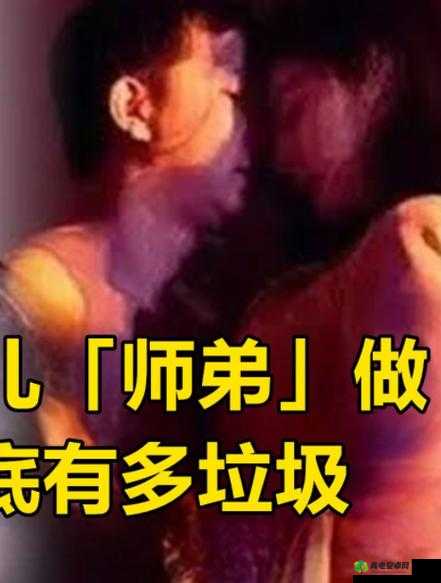 打扑克很疼但是视频很长完整版：甜蜜爱情故事的别样演绎