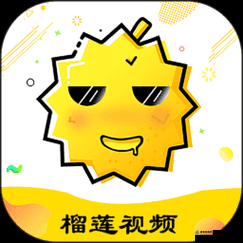 香蕉草莓绿巨人秋葵榴莲app：水果相关集合