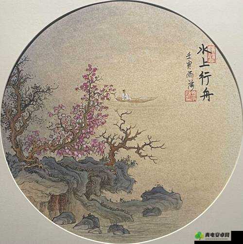 老人船上弄雨荷：一幅优美的画卷