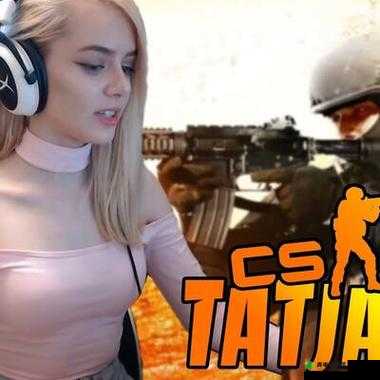 暴躁老姐 CSGO 精彩对战实录