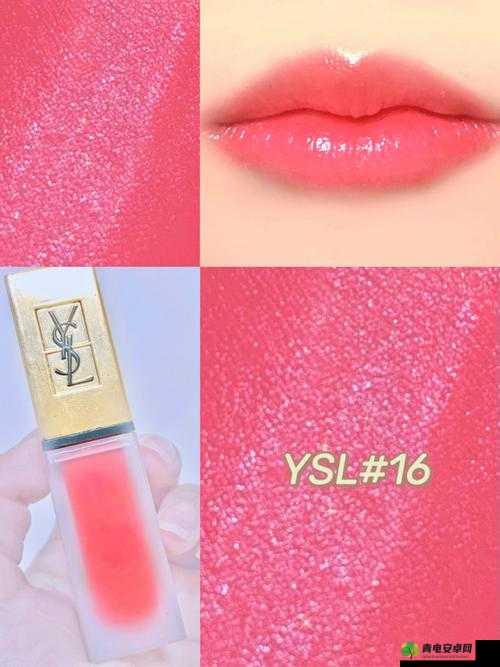 ysl 水蜜桃 861：夏日水嫩桃粉色