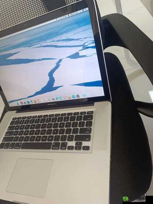 性系MacbookPro 高清不会卡顿：尽享流畅体验