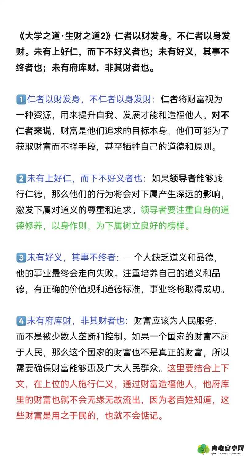 高手进阶之攻城攻略详解：战略战术与技巧提升之道