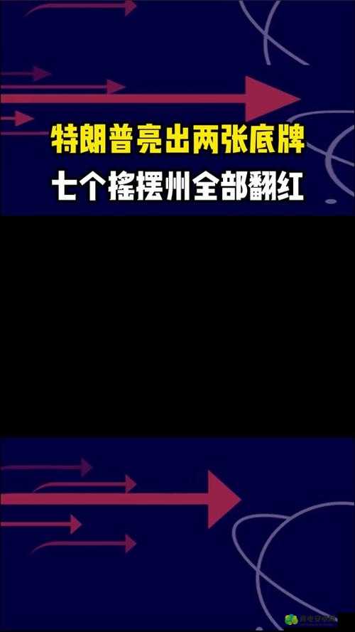 交 videos 老少配 COM 凭借中文字幕再度翻红用户相关内容