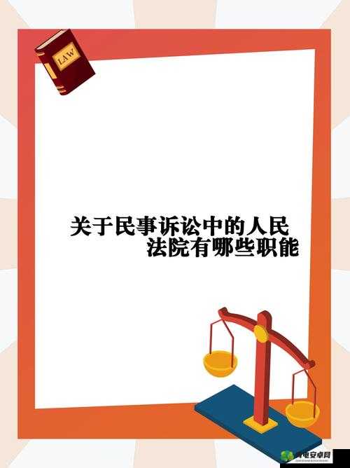 国产一产二产三精华液迟迟没有进行改变：原因何在